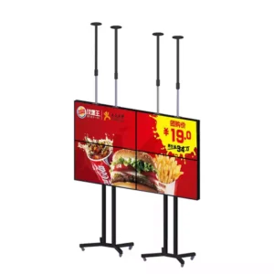 Outdoor Hanging LCD Display
